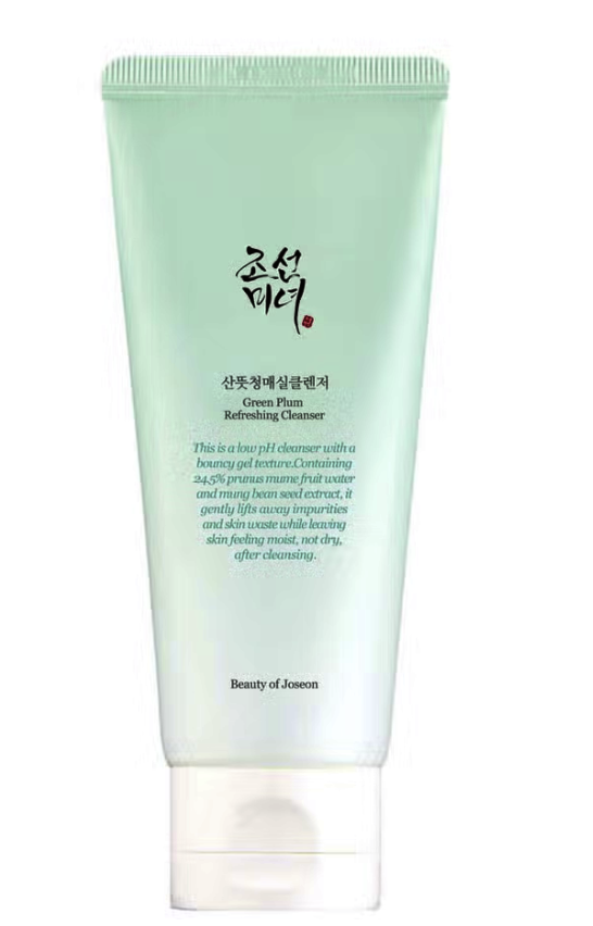 Kiehl's Ultra Barrier Cleanser 75ml